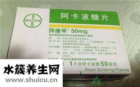 拜糖平的副作用