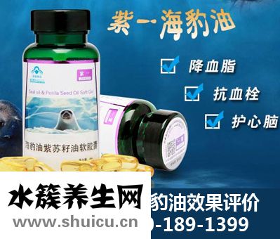 無限極產品好嗎