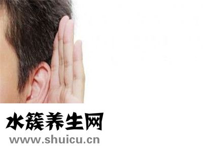 耳朵嗡嗡響治療小竅門