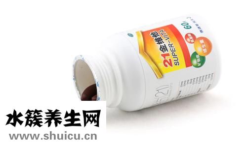 21金維他作用