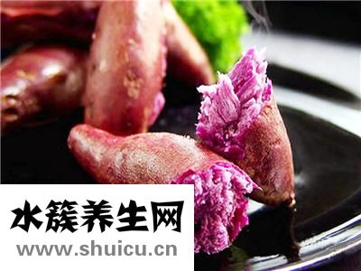 紫薯的熱量