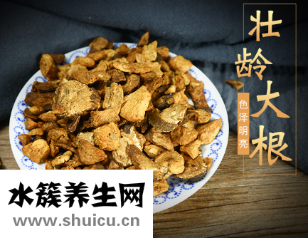 腳痛風的治療方法