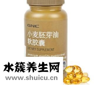 小麥胚芽油軟膠囊