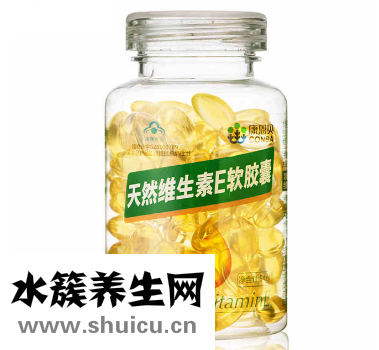 康恩貝維生素E軟膠囊