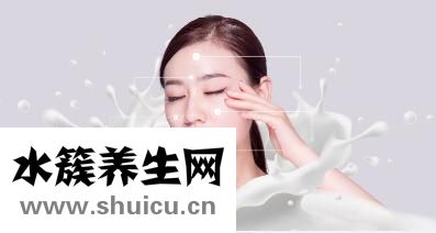 簡單有效的美白方法