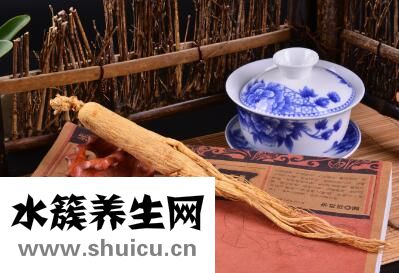 高麗參和西洋參的區別