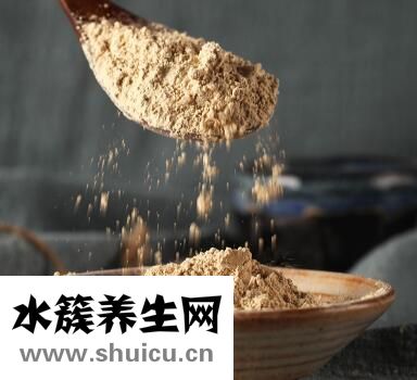 土三七和三七的區別