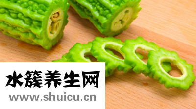 降低血糖特效食譜