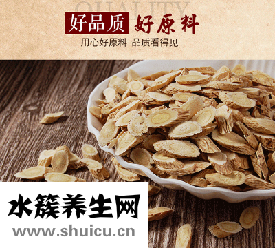 好品質(zhì)，看的見