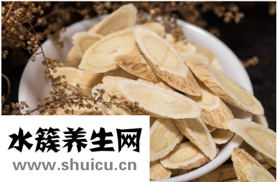 野生黃芪的功效與作用