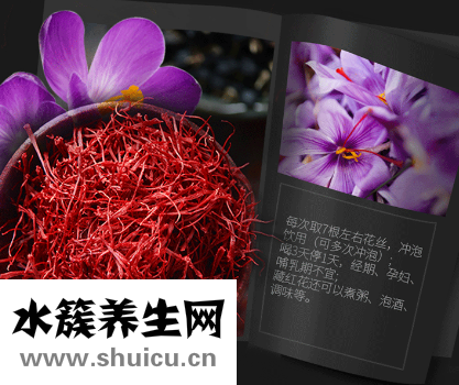 經血過多不能喝