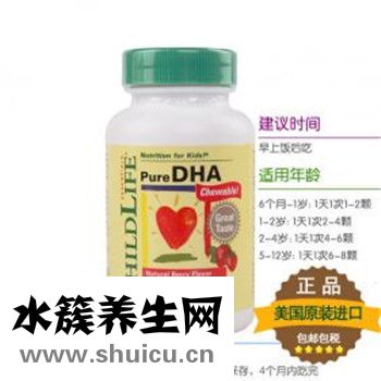 魚肝油和dha的區(qū)別