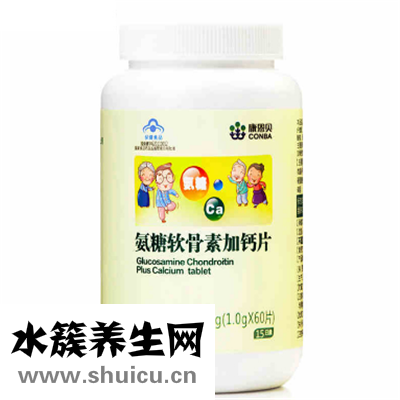 中年人補鈣吃什么好