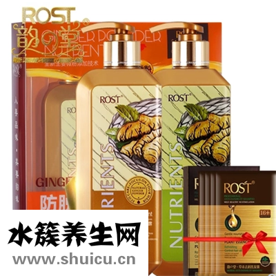 生姜洗發(fā)水排行榜