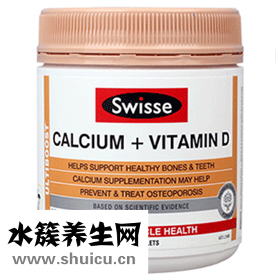 中年人補鈣吃什么好