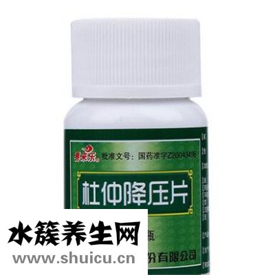 杜仲降壓片