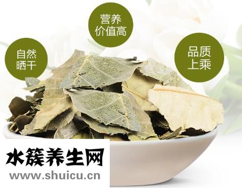 淫羊藿的副作用