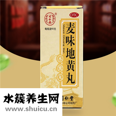 滋陰補腎的中藥