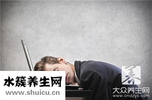 渾身乏力沒(méi)勁是回事