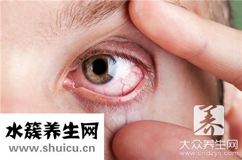 雙眼皮幾天能消腫