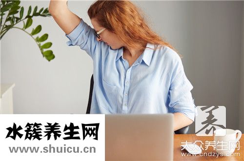 每個人都有狐臭嗎