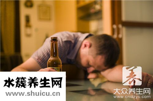 戒酒3個月身體變化