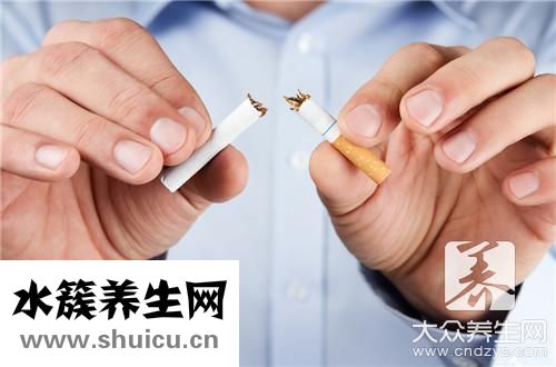 戒煙最難熬是第幾天