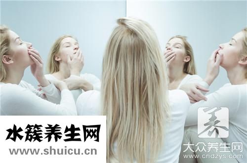 精神病患者最害怕什么