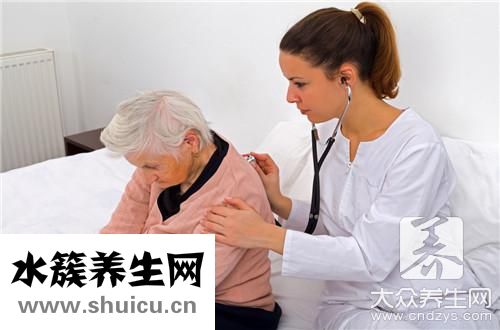 低血壓會引起哪些病癥