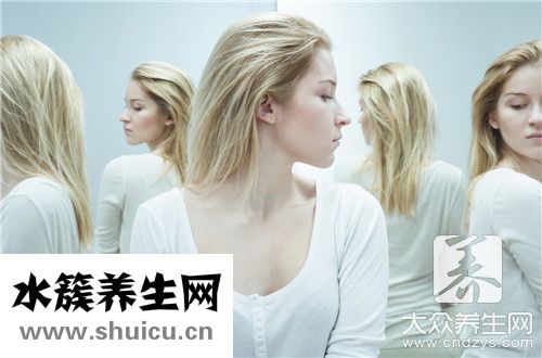 精神病患者最害怕什么