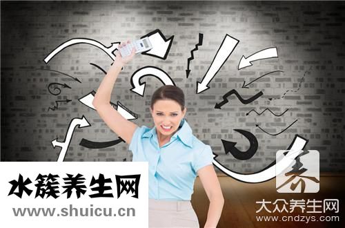 容易暴躁發(fā)脾氣原因