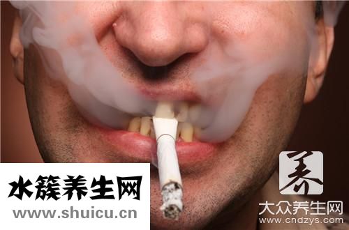 戒煙成功男人性格