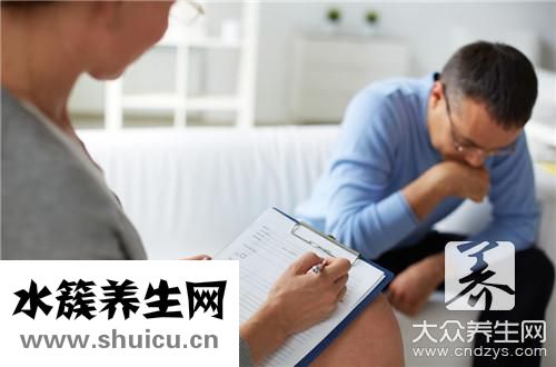 克服怕鬼心理障礙