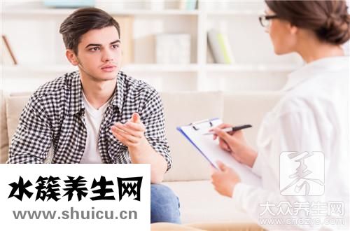 克服怕鬼心理障礙