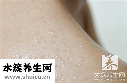 發燒出汗后處理