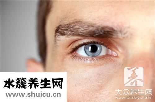 眼圈黑是什么原因