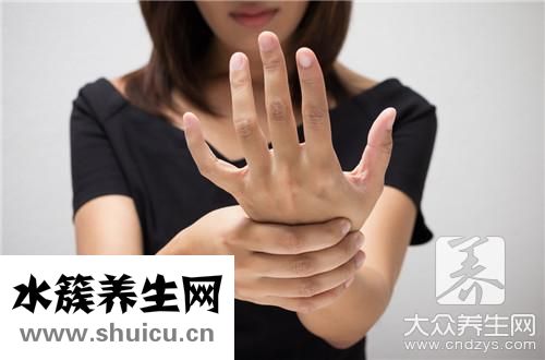 手冰涼是什么原因