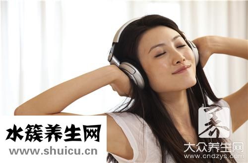 放松心情減少壓力歌曲