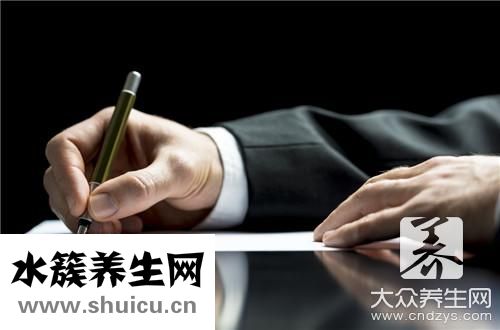 無拉鏈筆袋手工