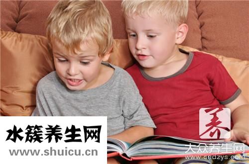 子教育