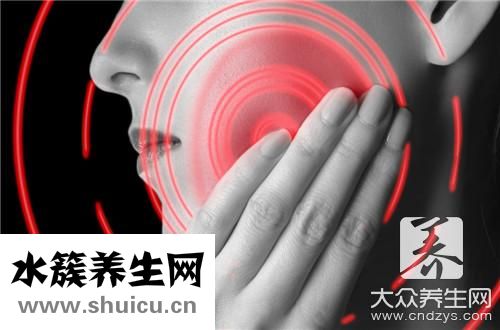 上火牙疼快速下火