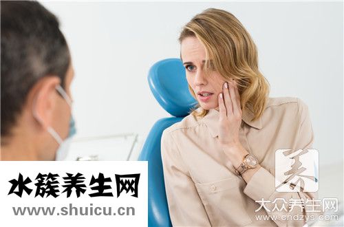 牙齒碎了一小塊辦