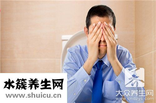 肛門長了個肉墜辦