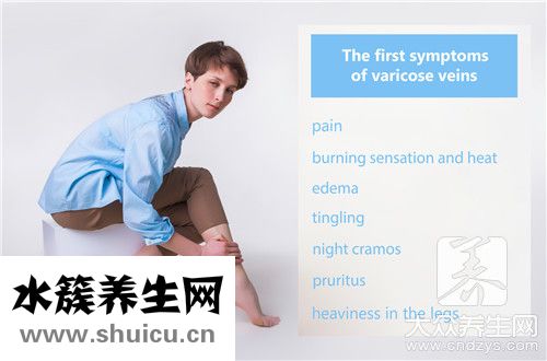 全身瘙癢要警惕什么病