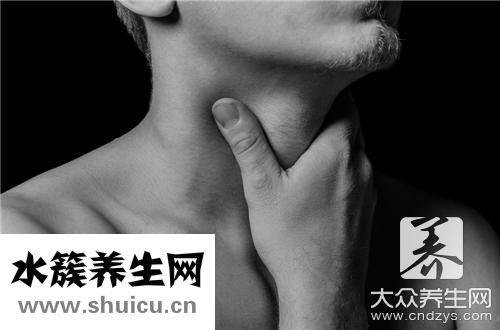 嗓子疼是什么原因