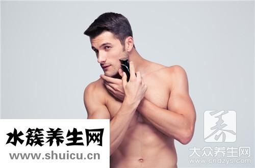 胡子刮不干凈還有黑茬