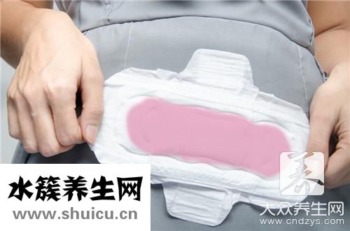 衛生巾過期了還能用嗎