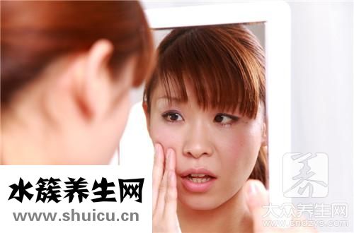 什么是油性皮膚