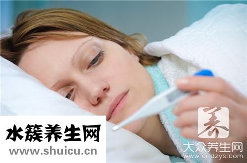 拉肚子發(fā)燒是回事