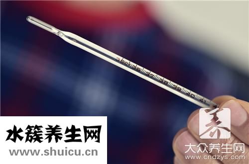 電子體溫使用方法